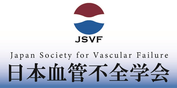 https://jsvf.org/